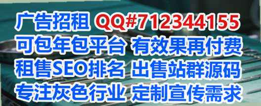 东至卵妹美发经营部